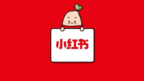 為什么要做小紅書推廣? 個人企業(yè)都合適做嗎?