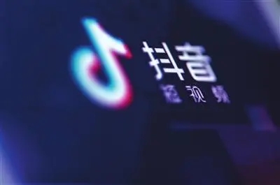 有哪些渠道可以引流我們的抖音賬號？
