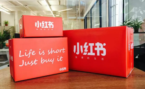 小紅書怎么種草？小紅書種草營銷方法