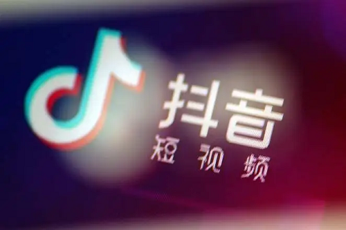 什么叫抖音引流？你知道多少種引流方式？