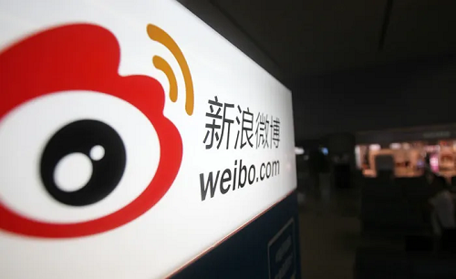 企業(yè)做微博營銷推廣有什么好處？