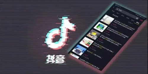 抖音主頁如何設(shè)置?