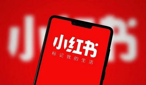 云南小紅書推廣：種草筆記要怎么帶標簽？