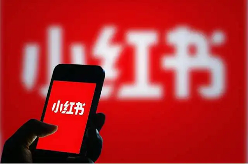 為什么要做小紅書，小紅書推廣代運營的作用是什么？