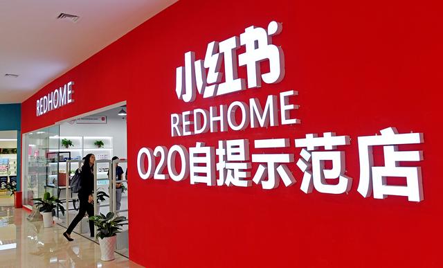 成功在小紅書上推廣運營的企業都是怎么做的呢?