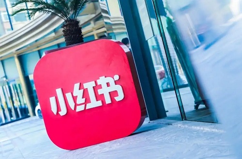 如何巧妙運用小紅書最大化小紅書推廣效果?