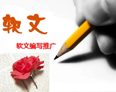 小紅書種草筆記文案要怎么寫？
