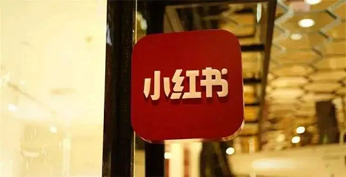 小紅書運營思路，理清了就好做了