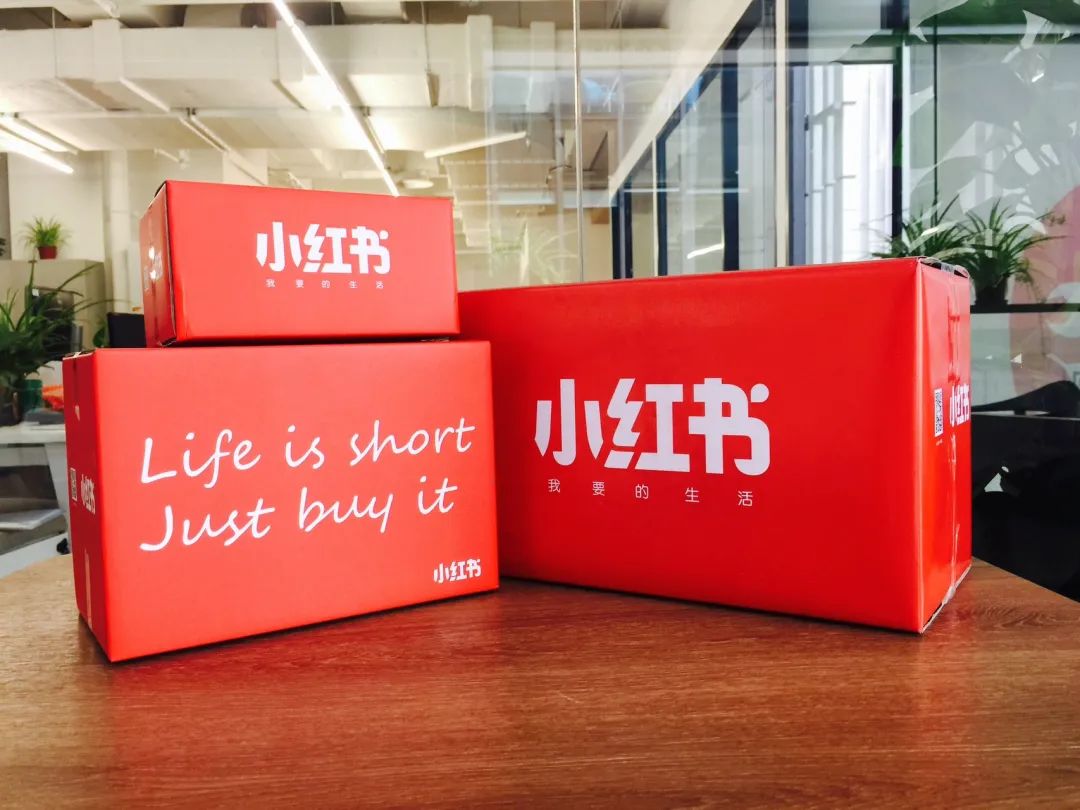 鯨眾文化分享:珀萊雅品牌小紅書(shū)種草營(yíng)銷(xiāo)全解析